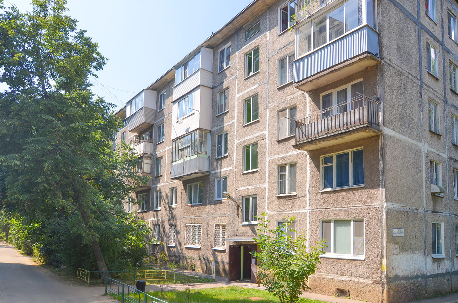 1-комнатная квартира в Щелково, Сиреневая 26