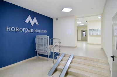 1-комнатная квартира Монино, ул. Генерала Ковачевича, 3к1 - фото 4